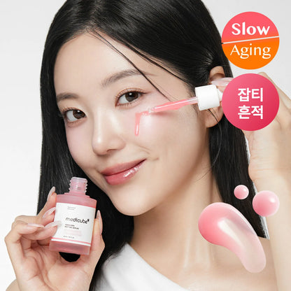 PDRN Pink Peptide Serum 30ml